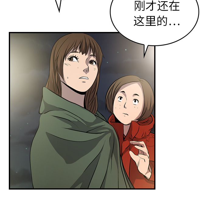 第7张