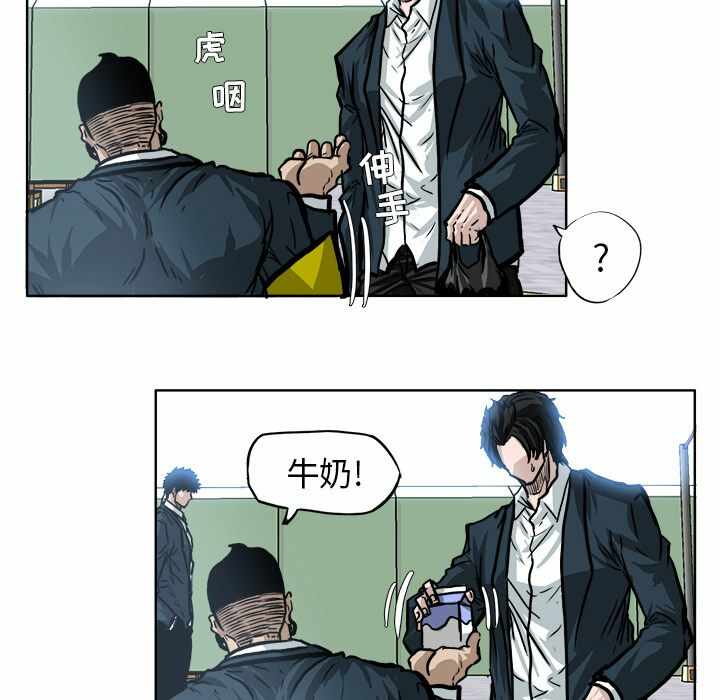 第8张