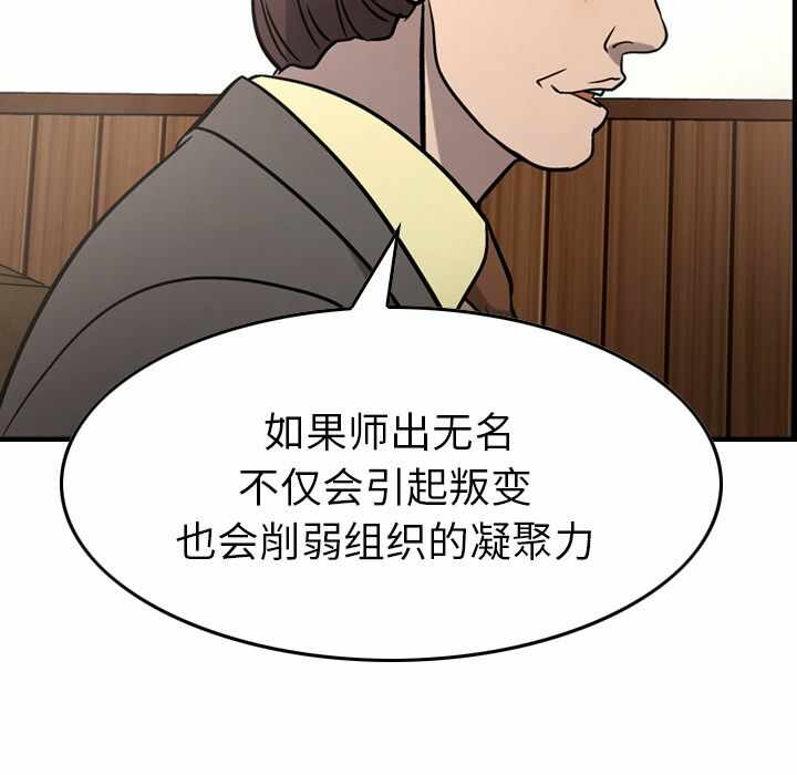 第7张