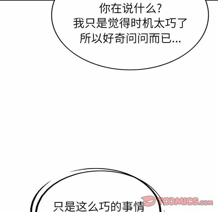 第7张
