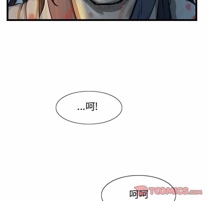 第7张