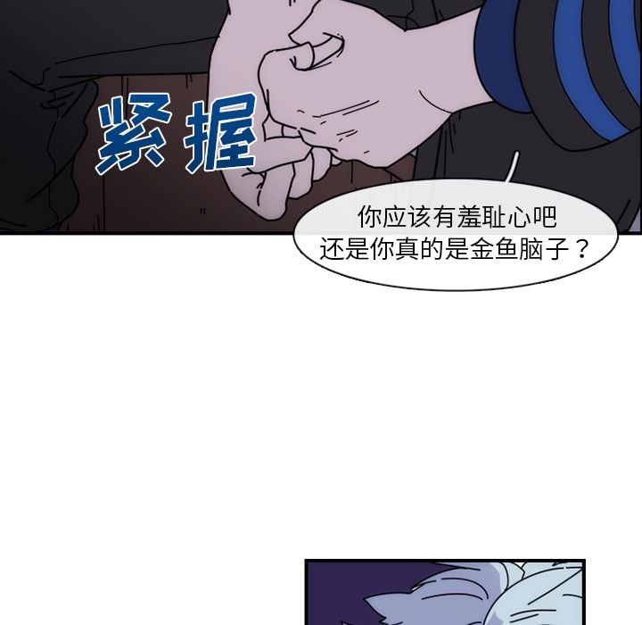 第7张