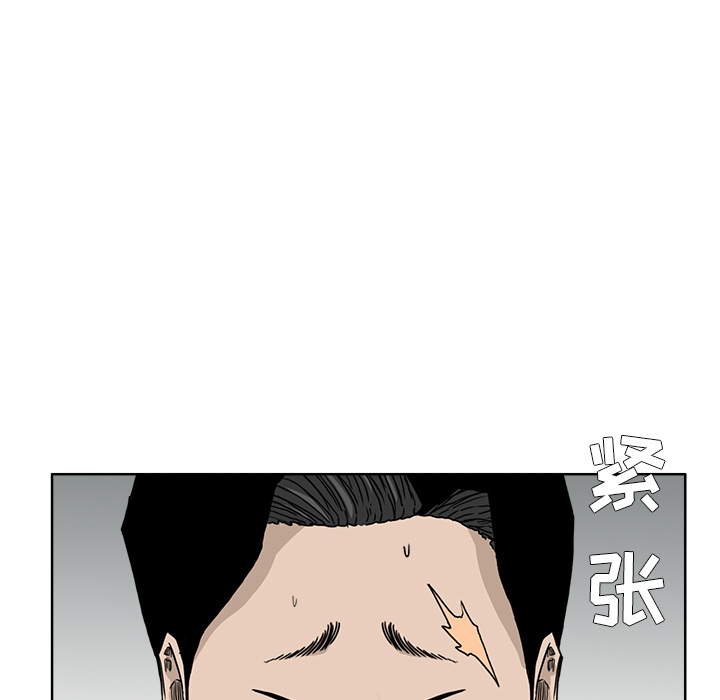 第8张