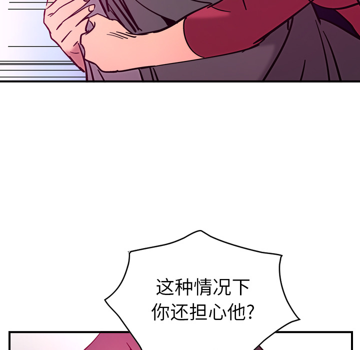 第7张