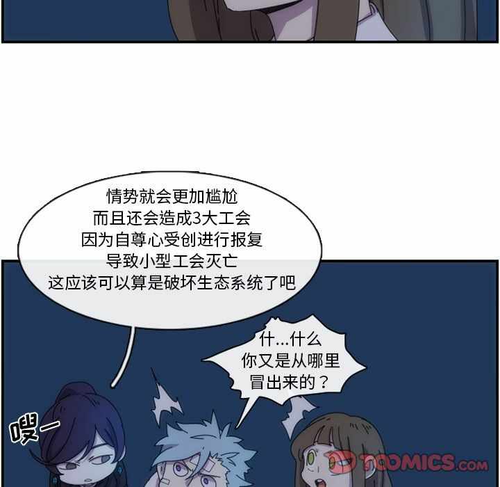 第7张