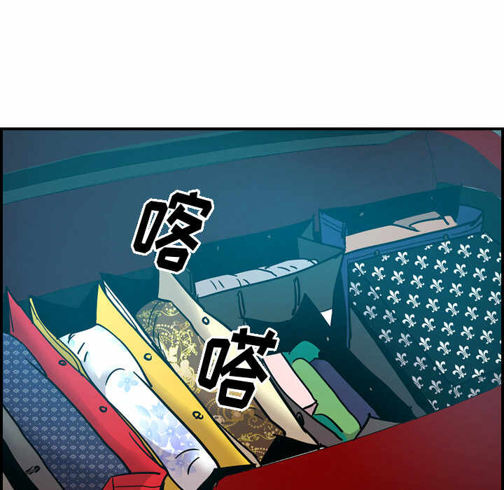 第8张