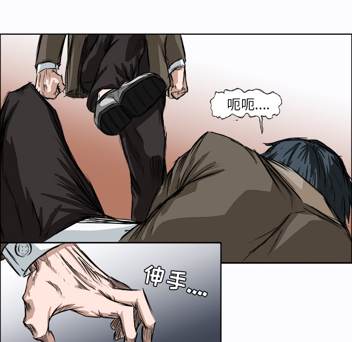 第8张