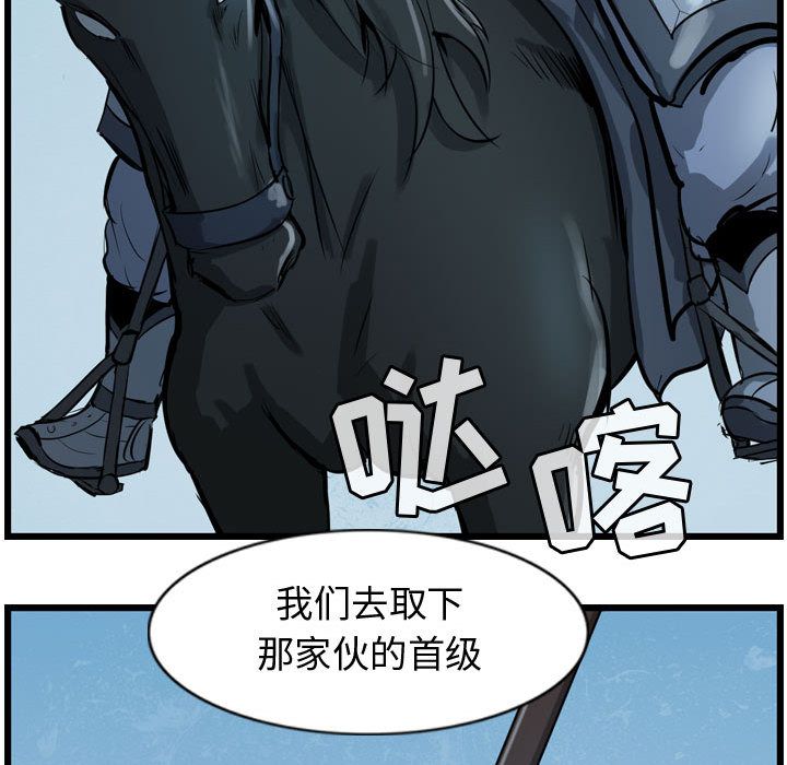 第7张