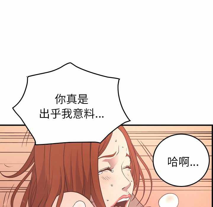第6张