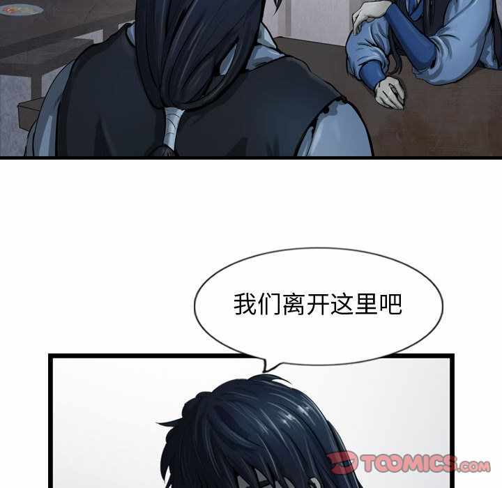 第7张