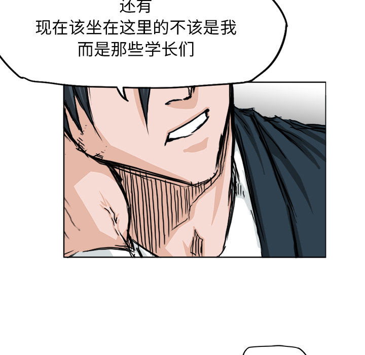 第7张