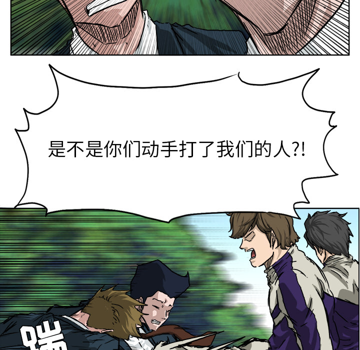 第7张