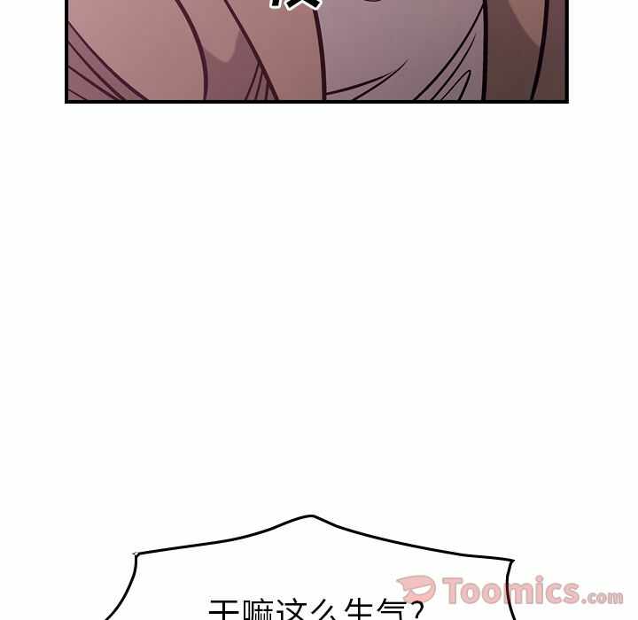 第5张