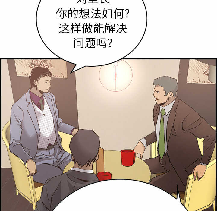 第7张