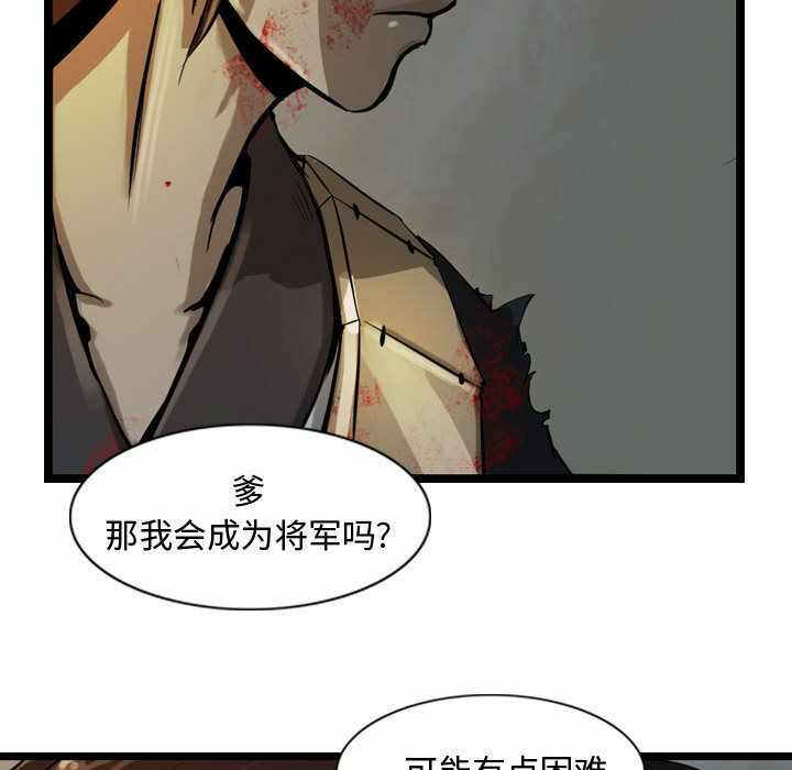 第7张