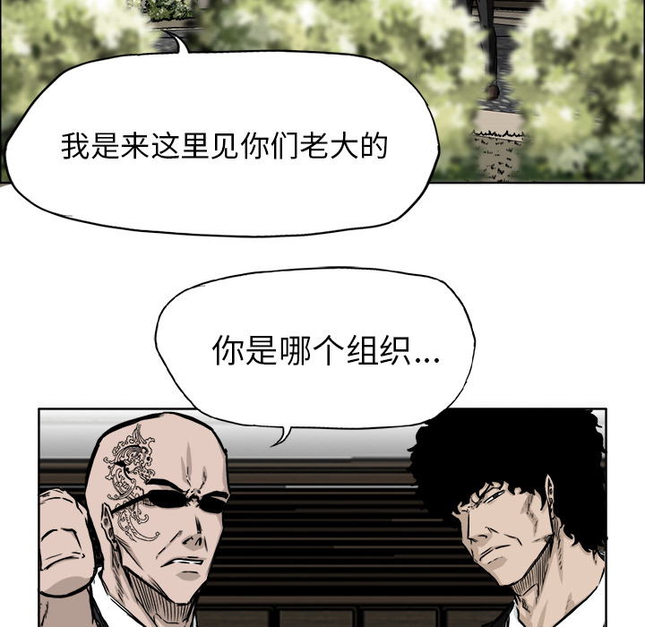 第7张