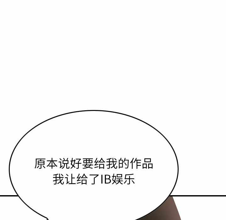 第8张