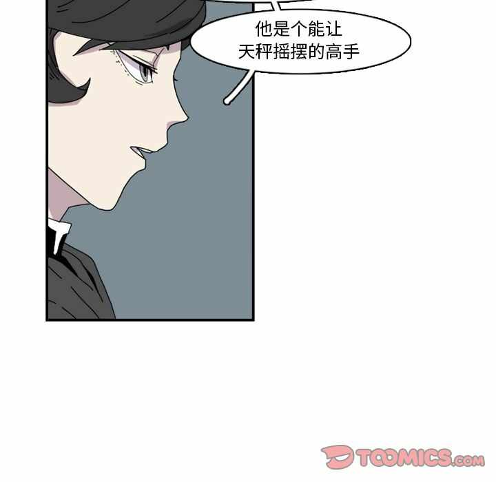 第7张
