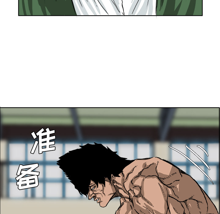 第7张