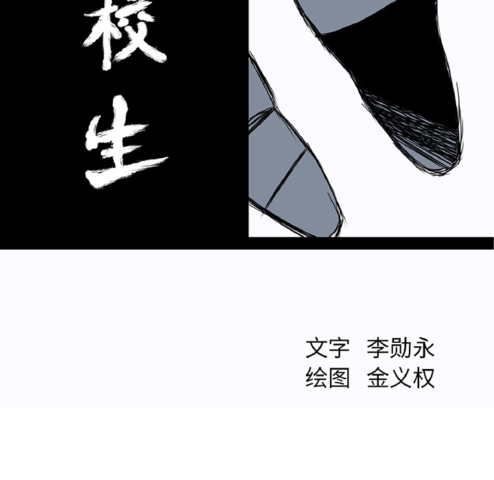 第8张