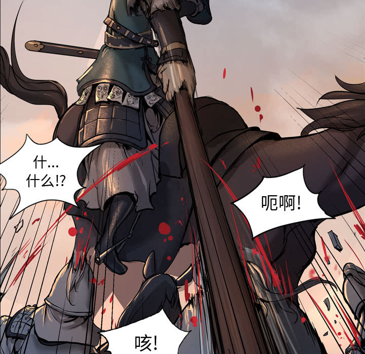 第7张