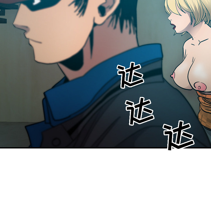 第7张