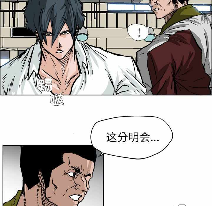 第7张