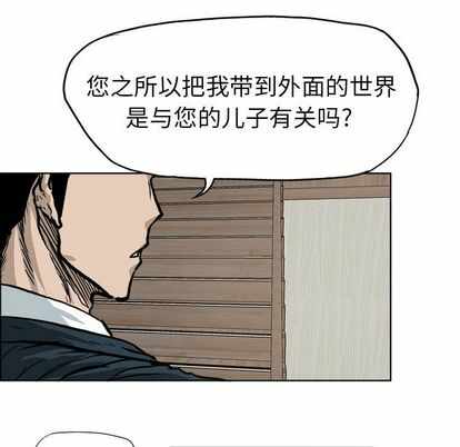 第8张