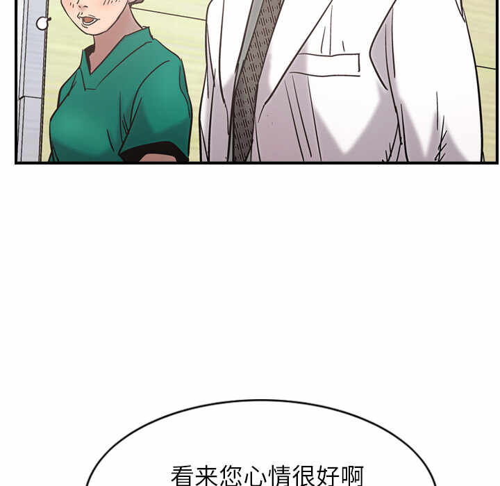 第7张