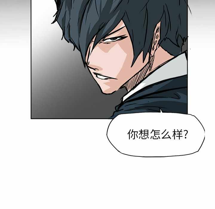 第8张