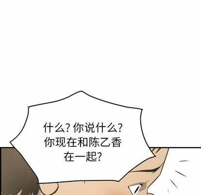 第7张