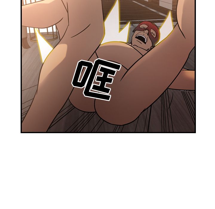 第7张
