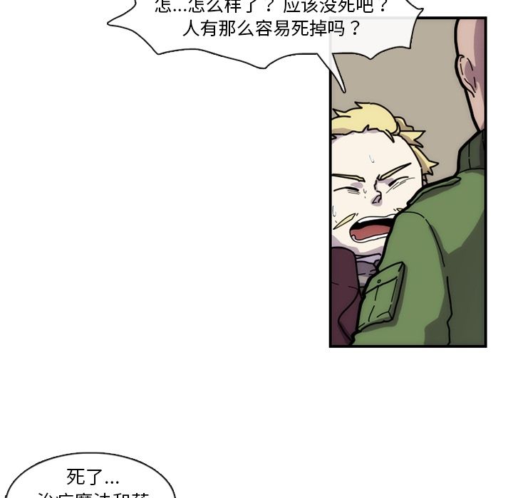 第6张