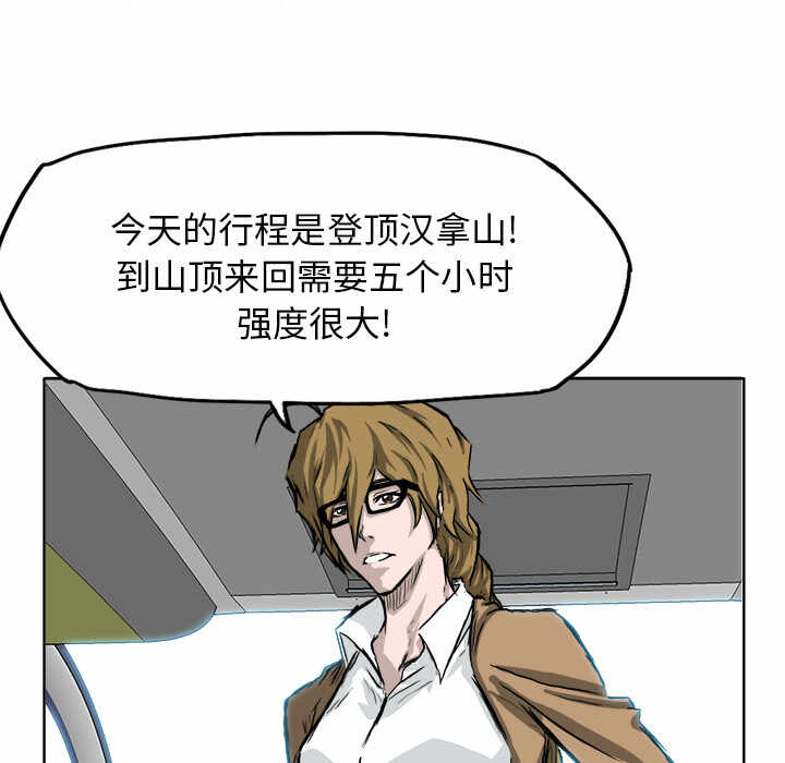 第8张