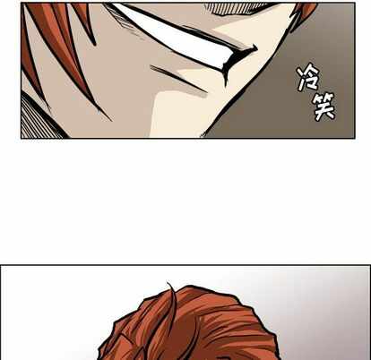 第8张