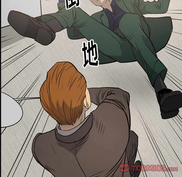第7张