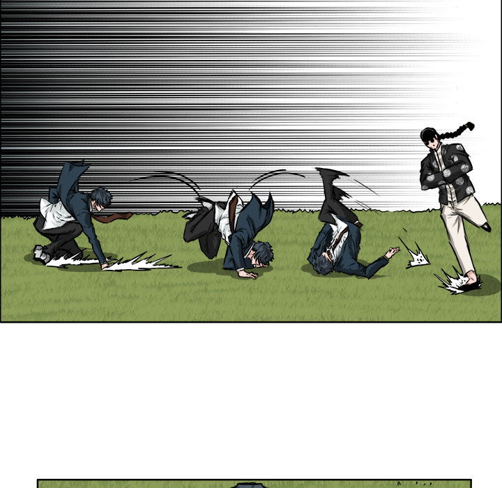 第7张