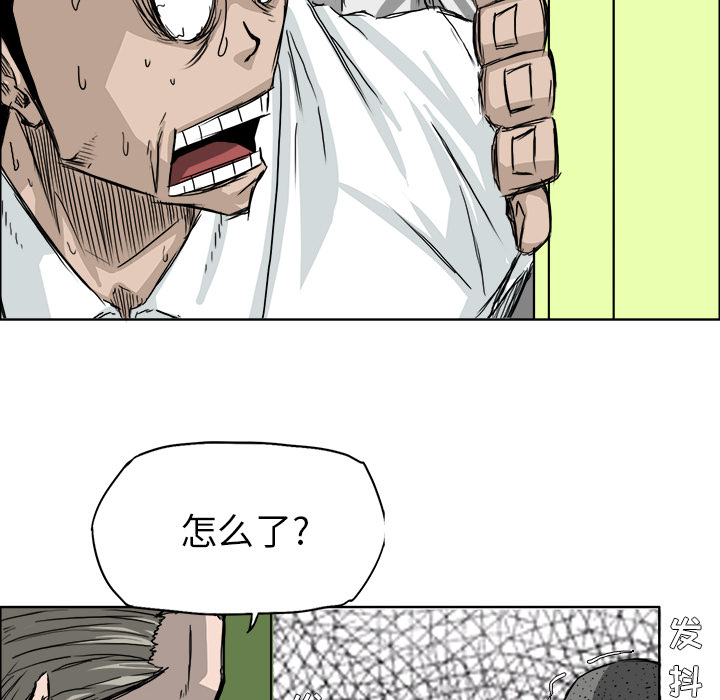 第7张