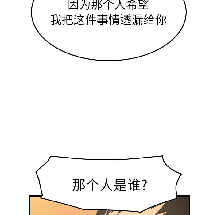 第7张