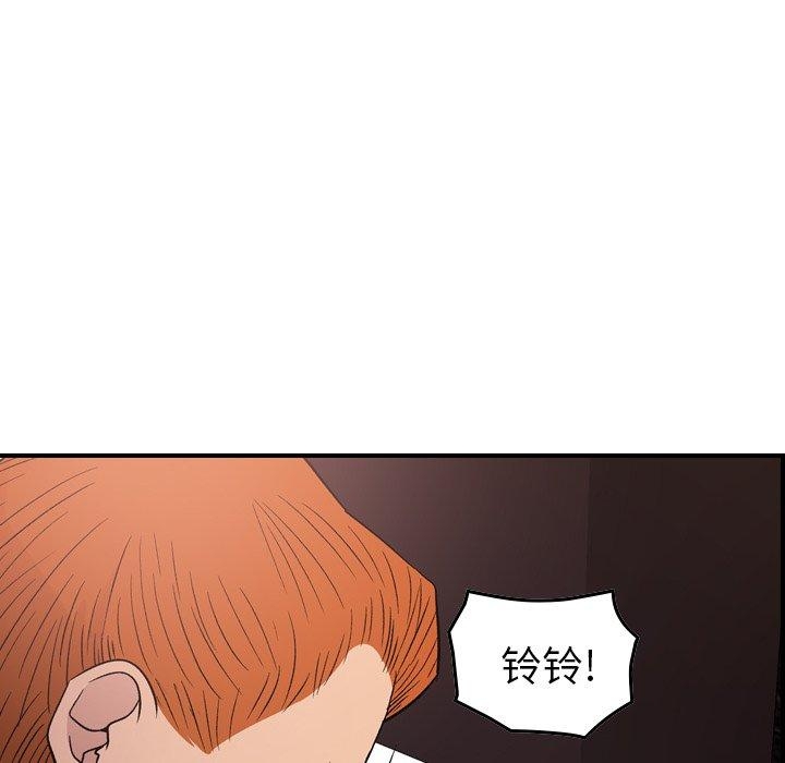第7张