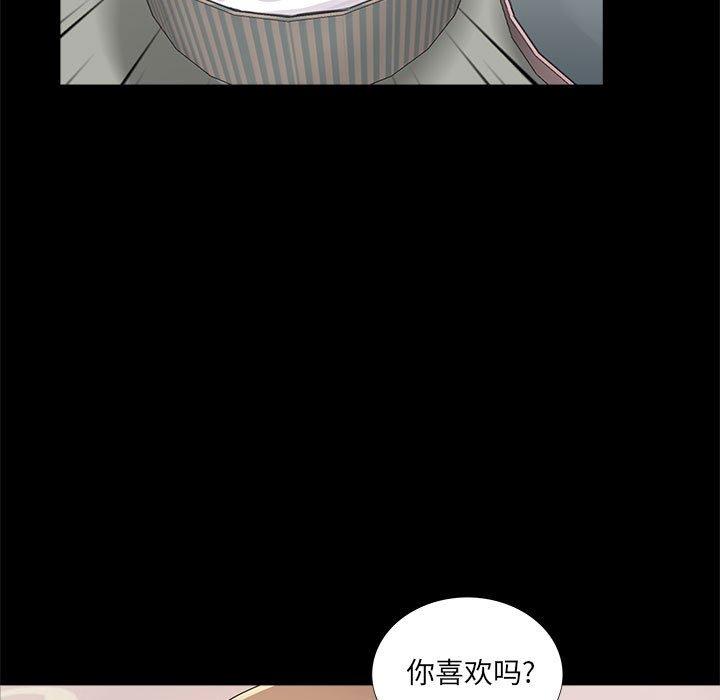 第109张