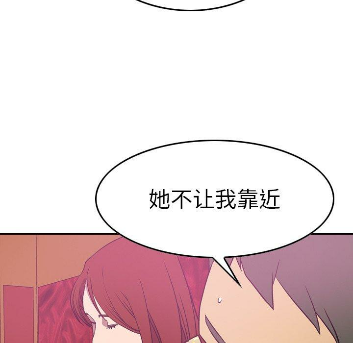 第7张