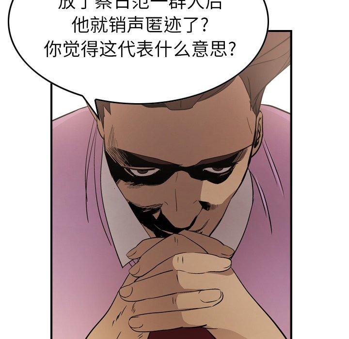 第7张