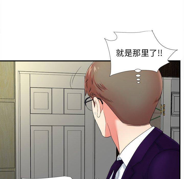 第109张