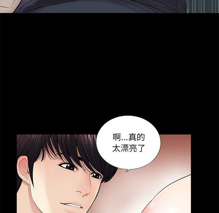 第109张