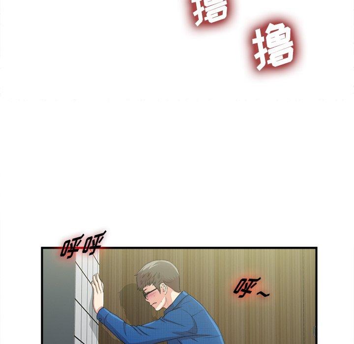第109张