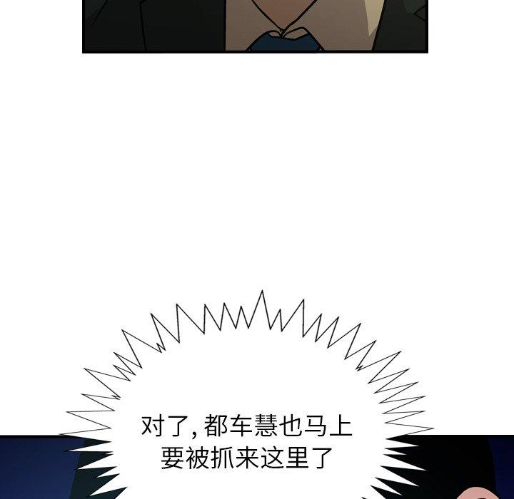 第9张