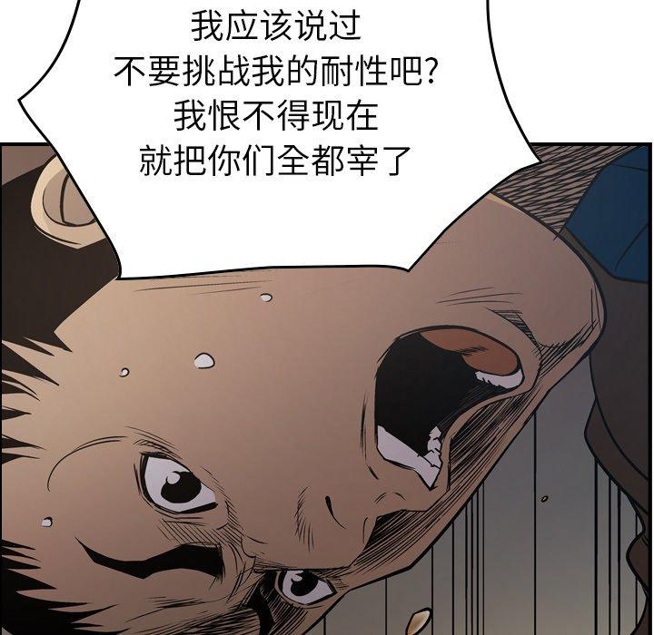 第7张