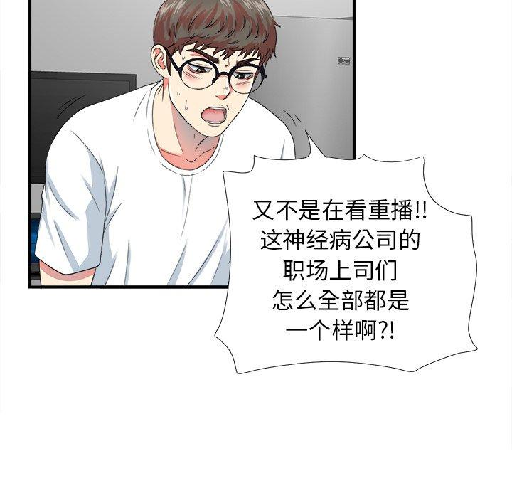 第107张