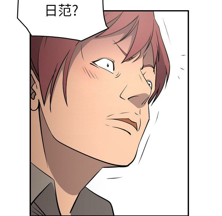 第7张